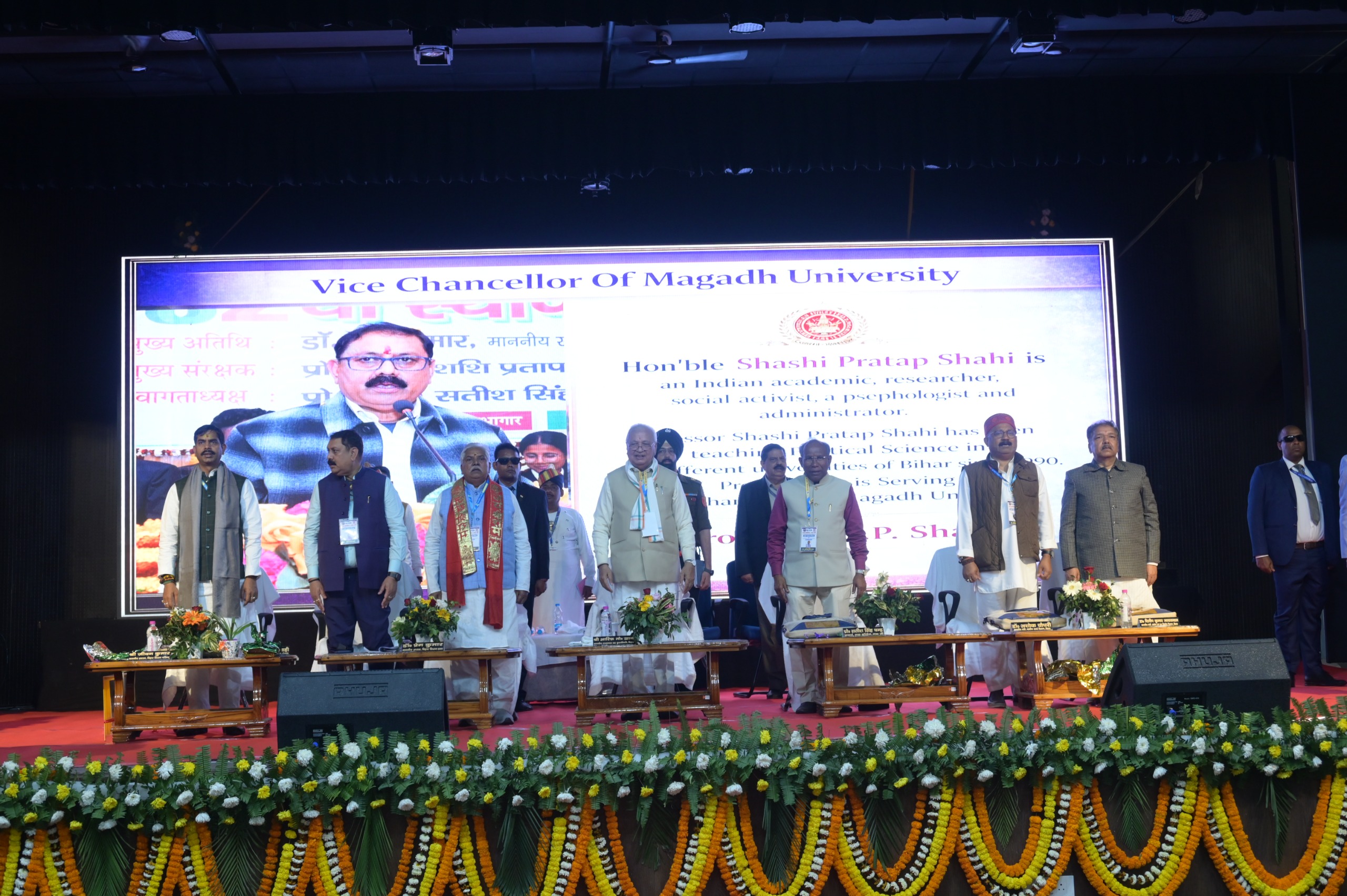 Foundation Day