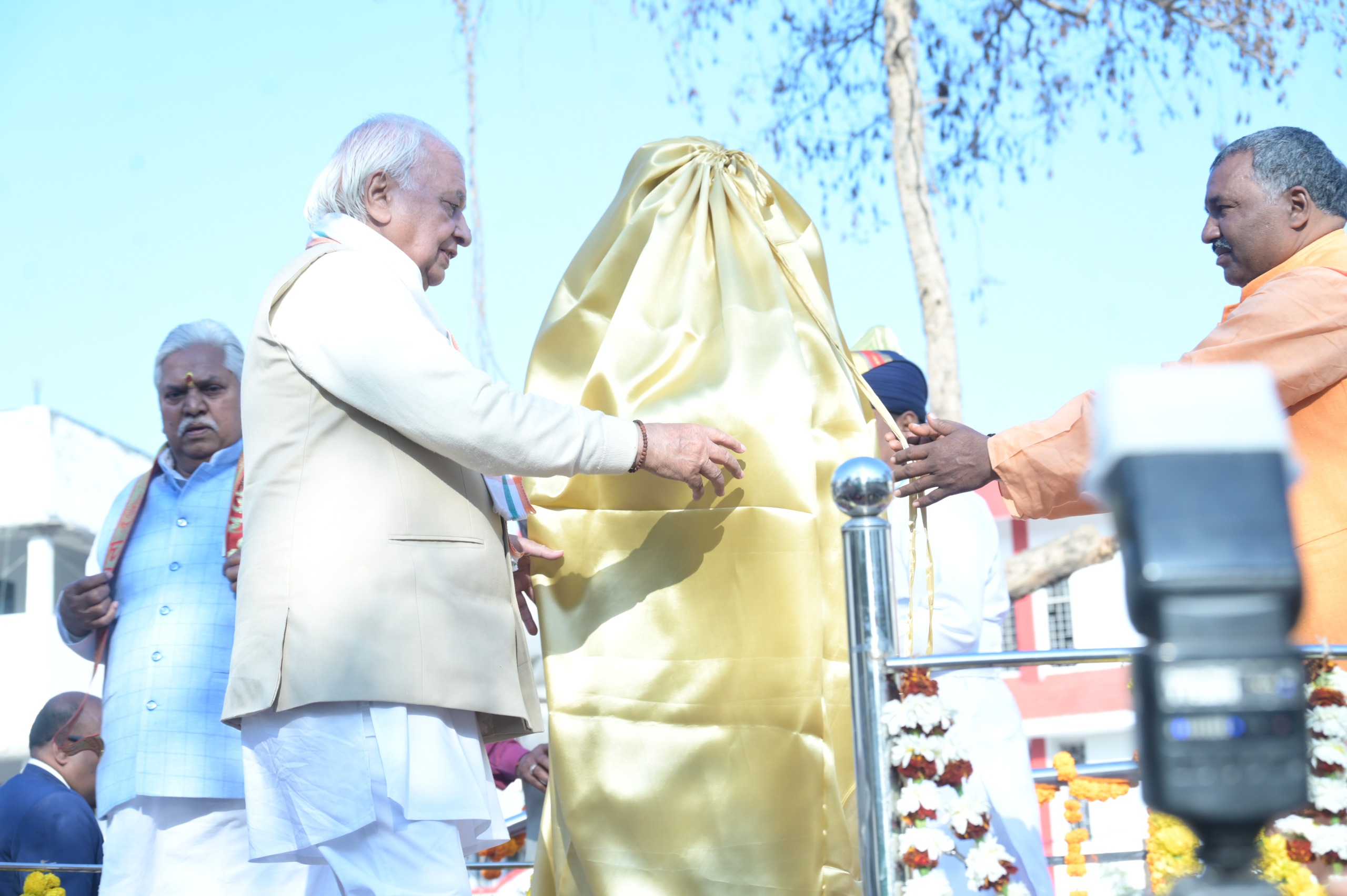 Foundation Day