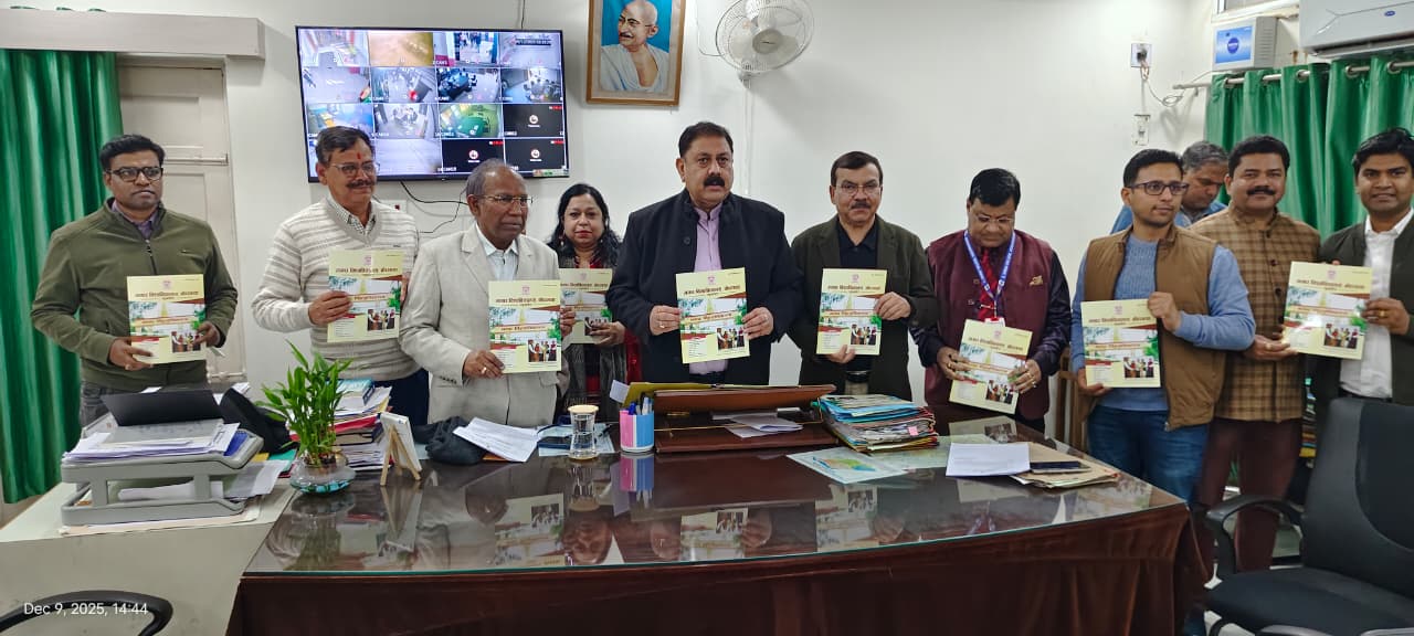 Events- Gaya College, Gaya Ji