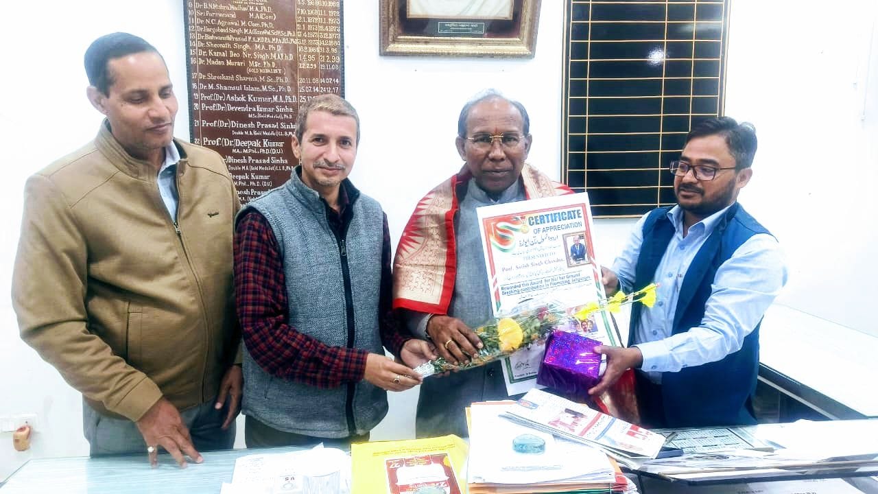 Events- Gaya College, Gaya Ji