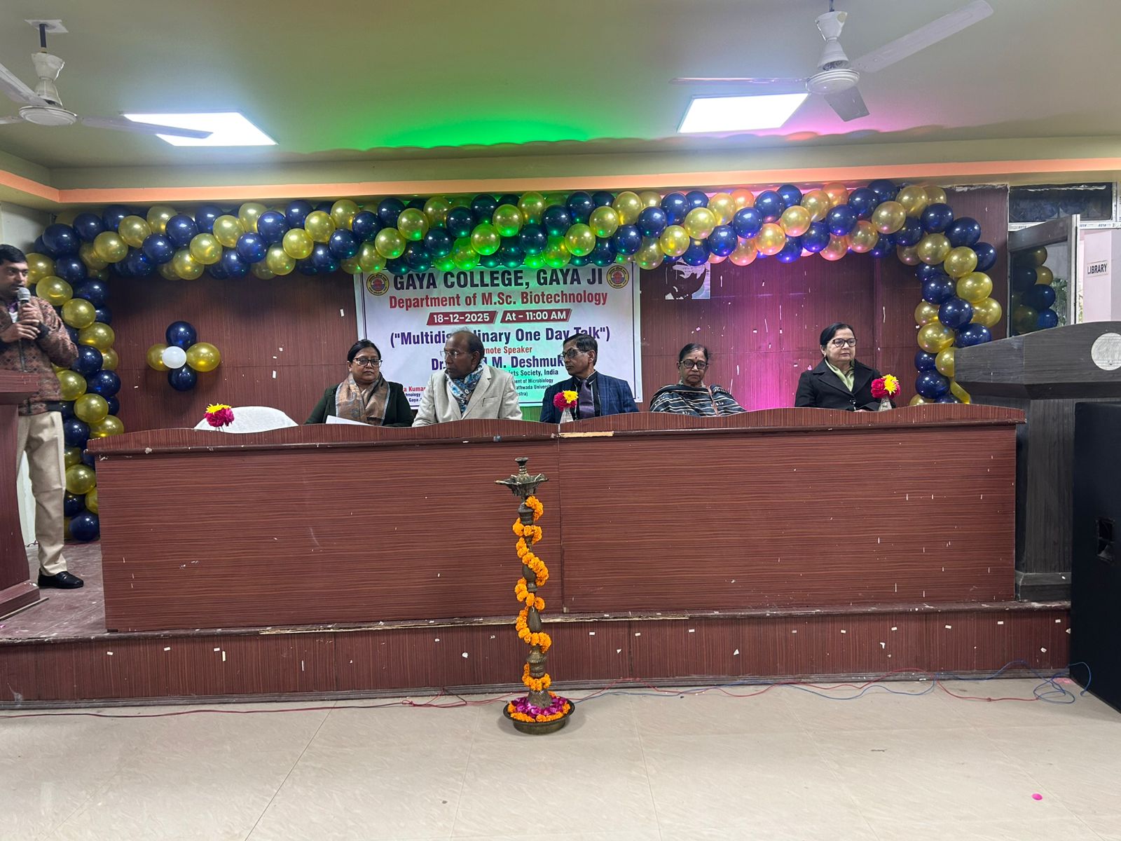 Events- Gaya College, Gaya Ji