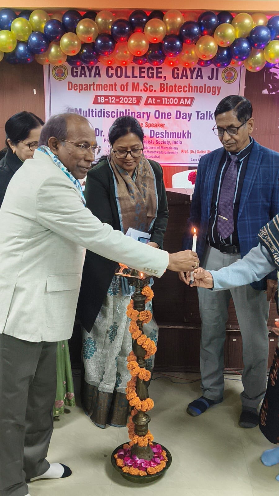 Events- Gaya College, Gaya Ji