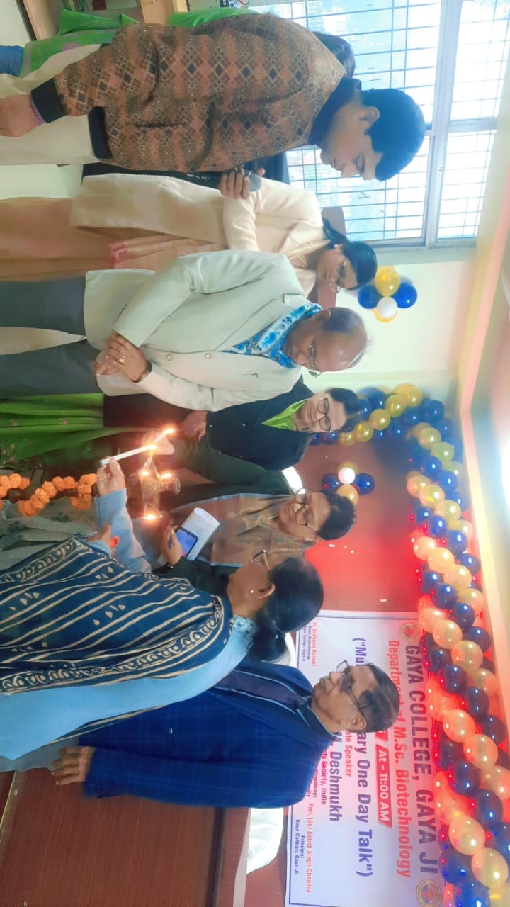 Events- Gaya College, Gaya Ji
