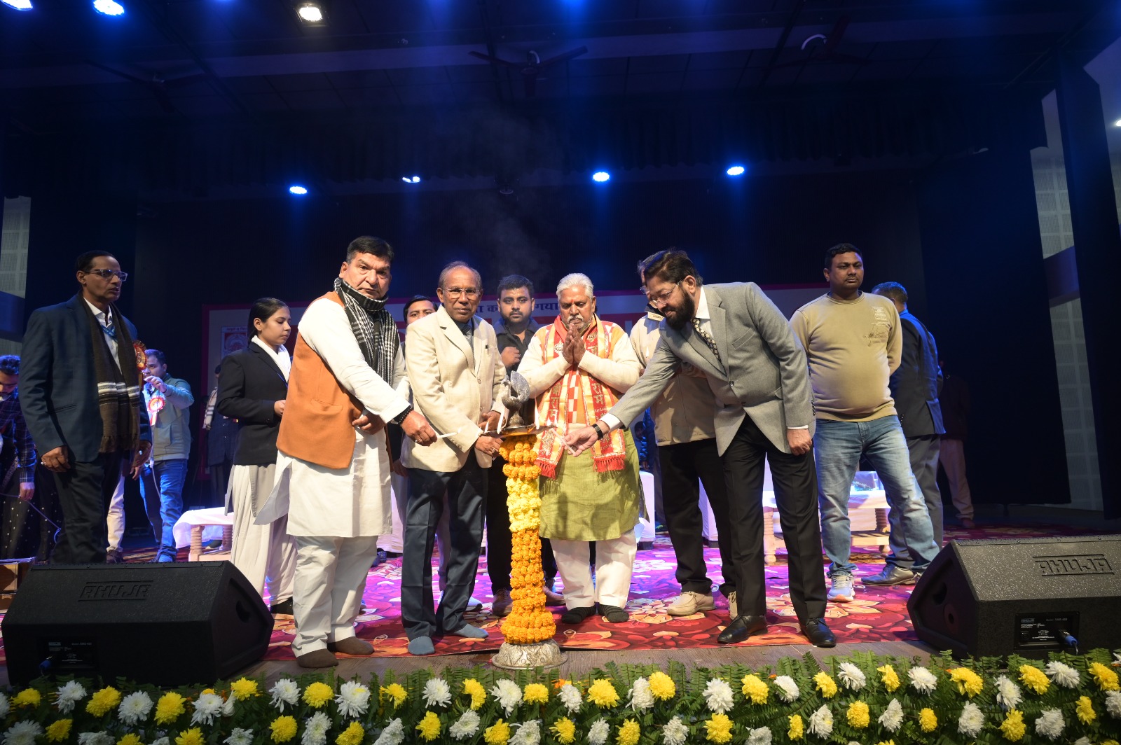 Events- Gaya College, Gaya Ji
