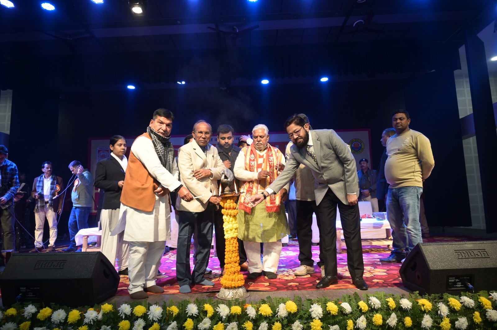 Events- Gaya College, Gaya Ji