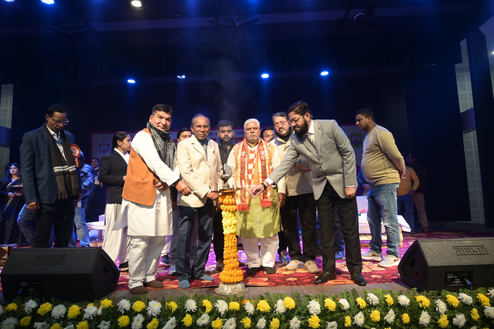 Events- Gaya College, Gaya Ji