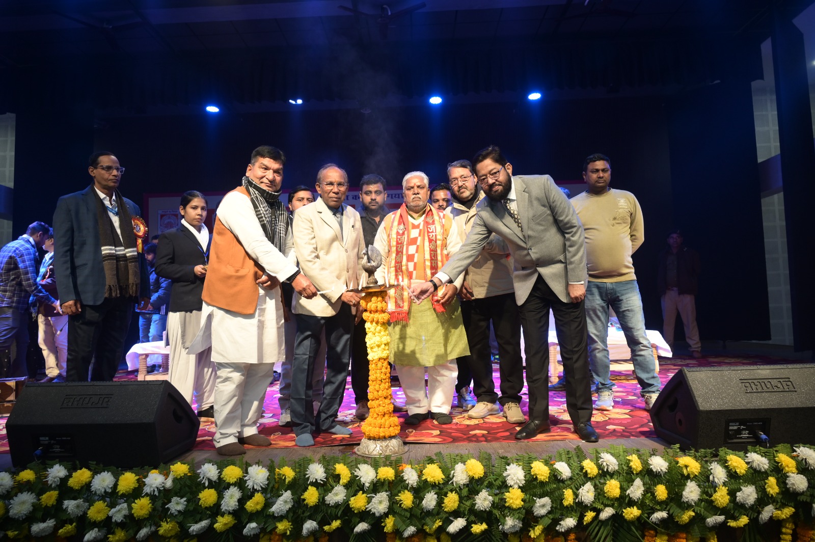 Events- Gaya College, Gaya Ji