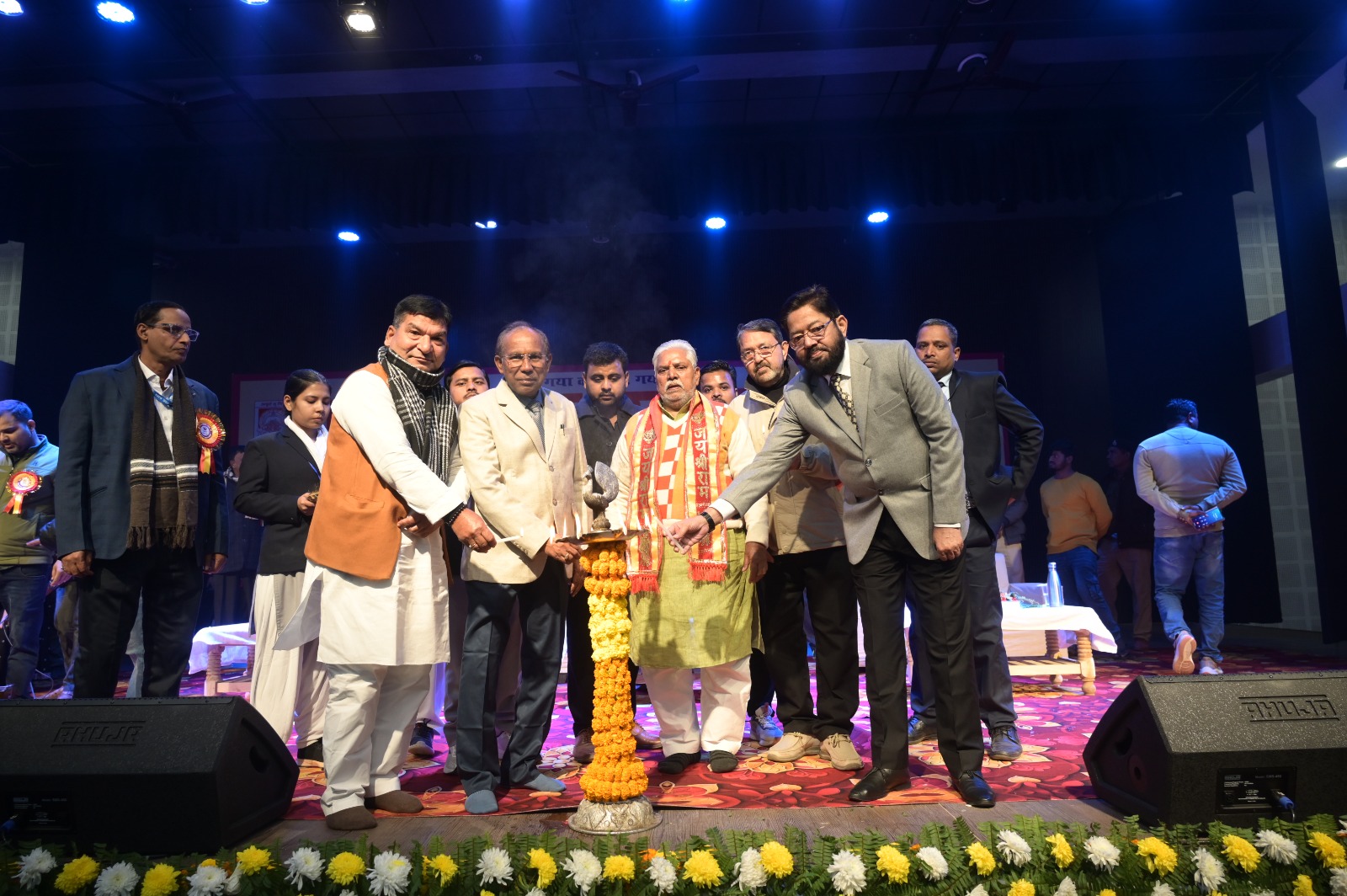 Events- Gaya College, Gaya Ji