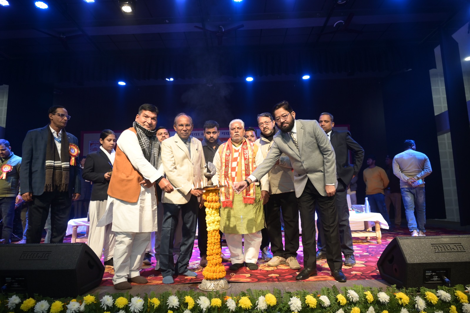 Events- Gaya College, Gaya Ji