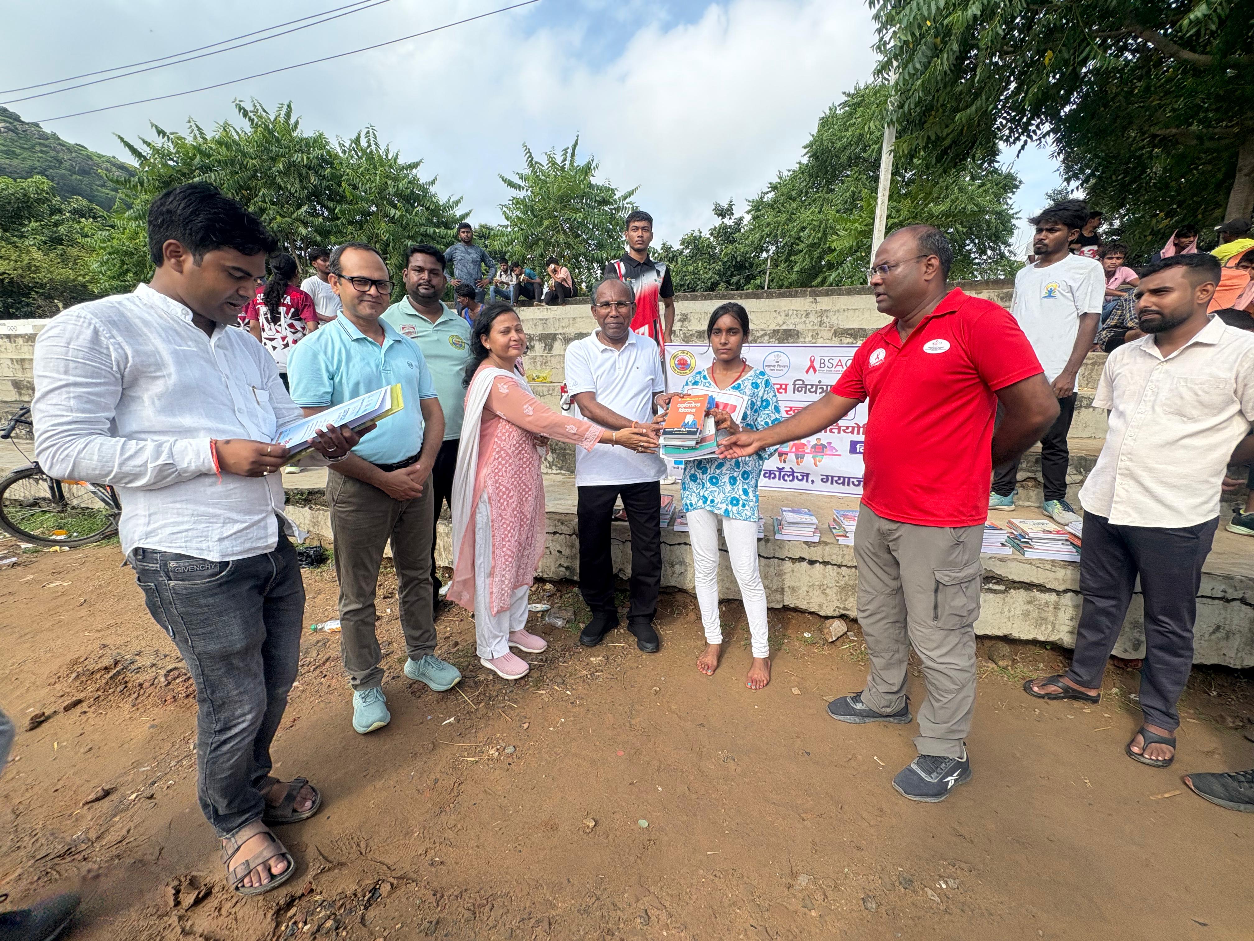 Gaya College, Gaya Ji