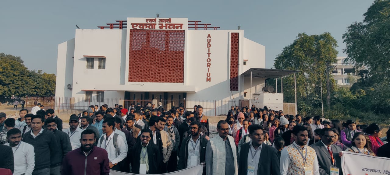 Ahilyabai Tricentenary Jubilee Festival  at GCG, Gaya - 2024