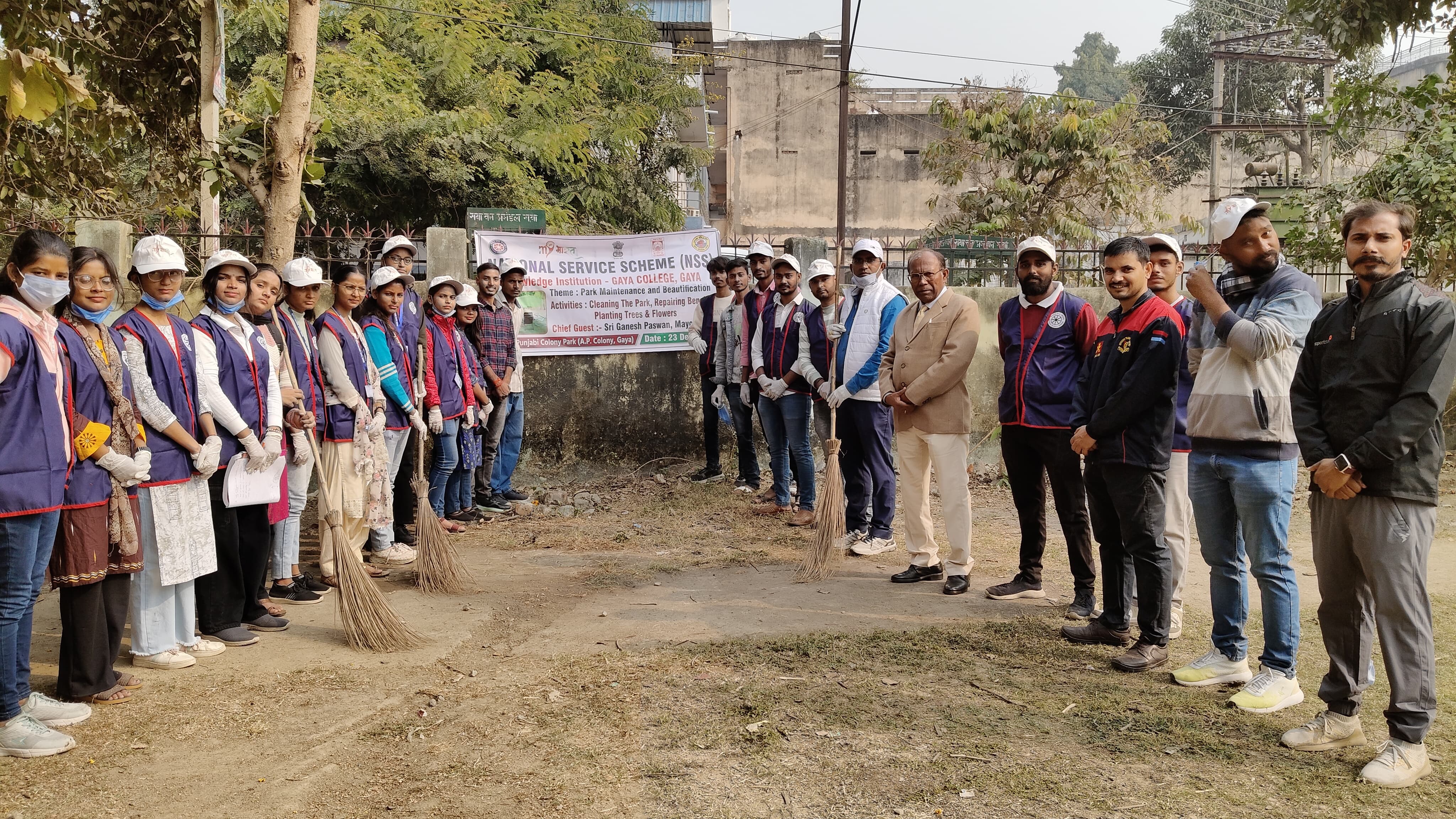 World Aids Day at GCG, Gaya - 2024