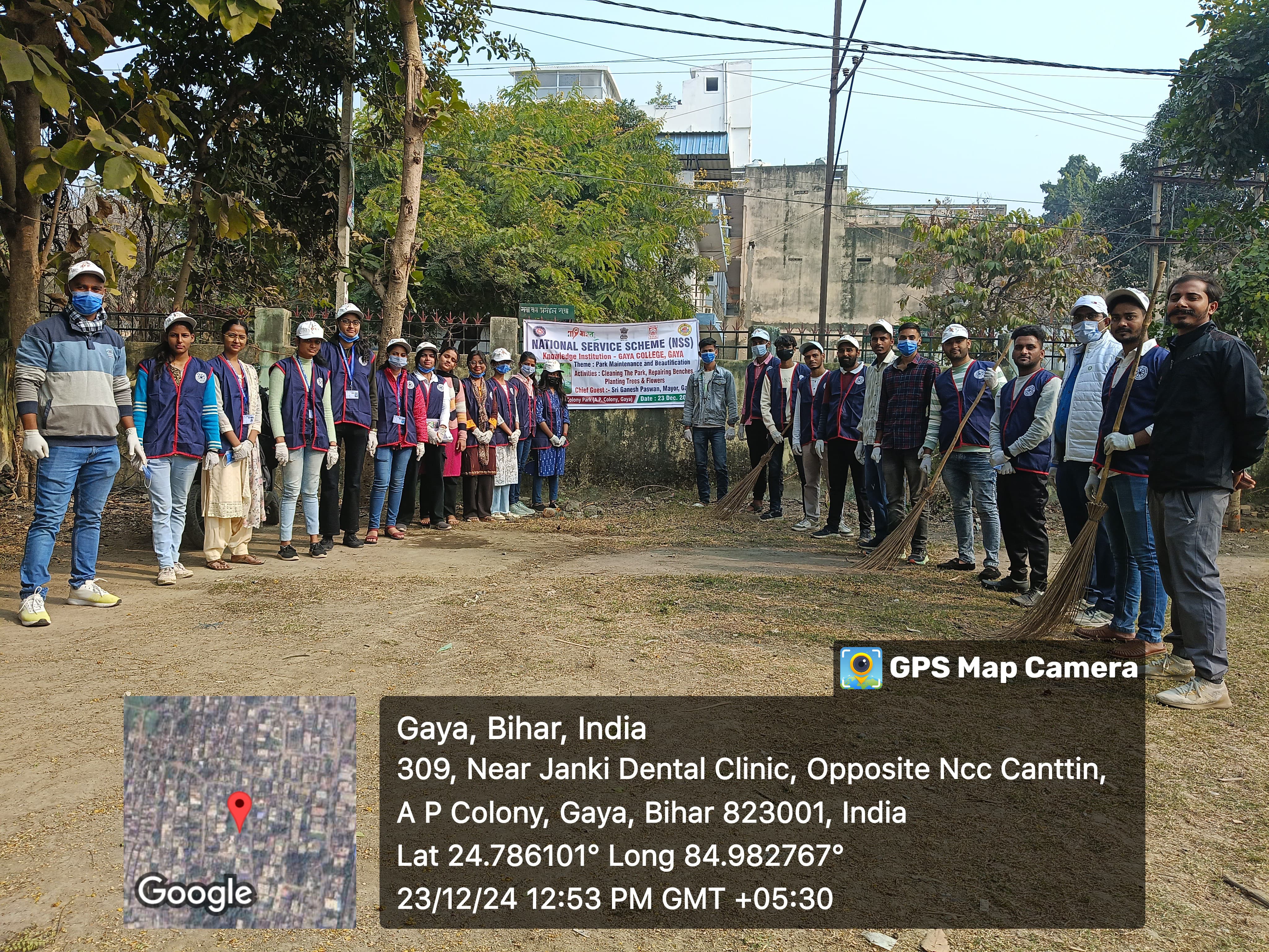 World Aids Day at GCG, Gaya - 2024