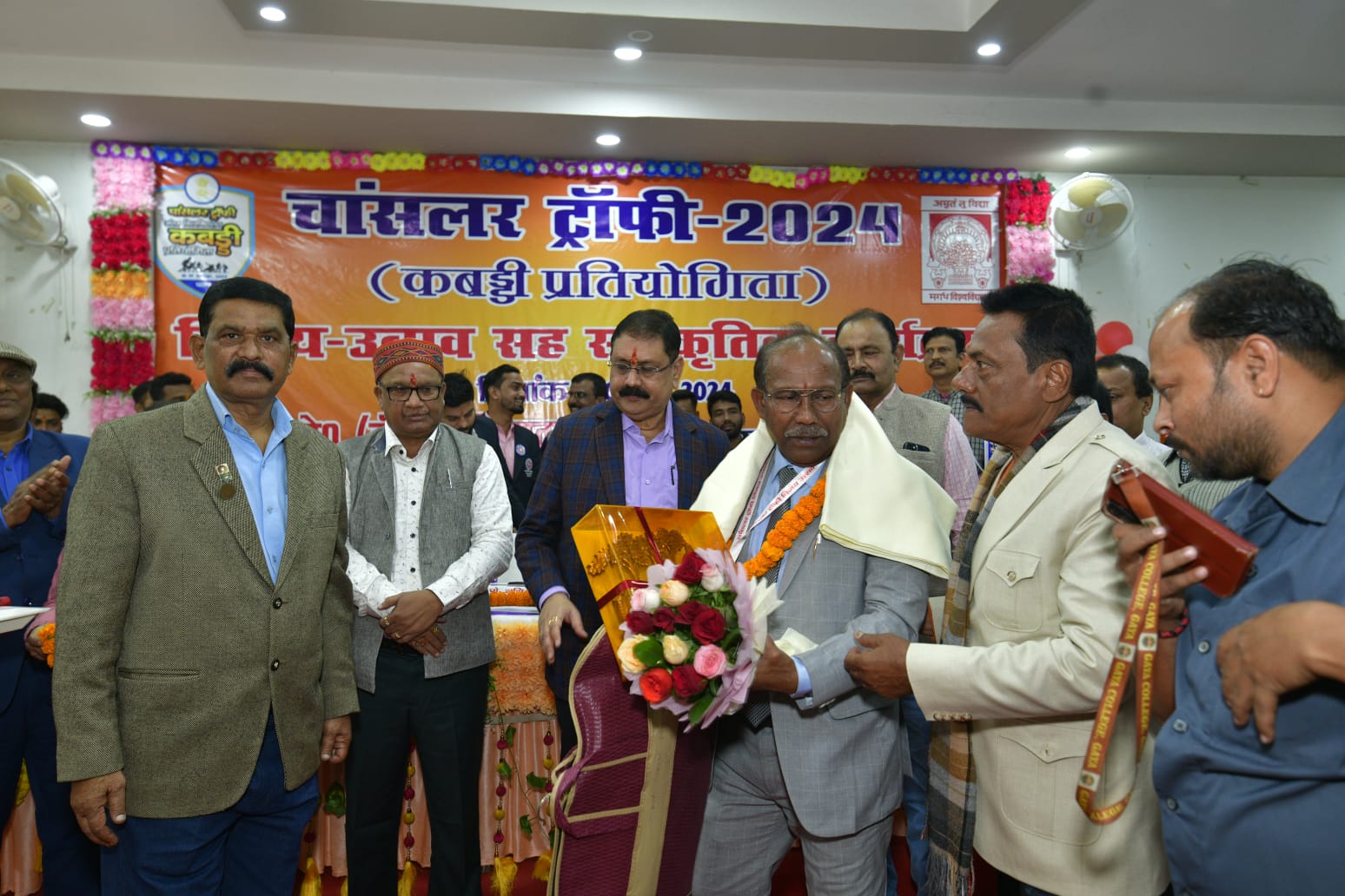 Chancellor Trophy - 2024