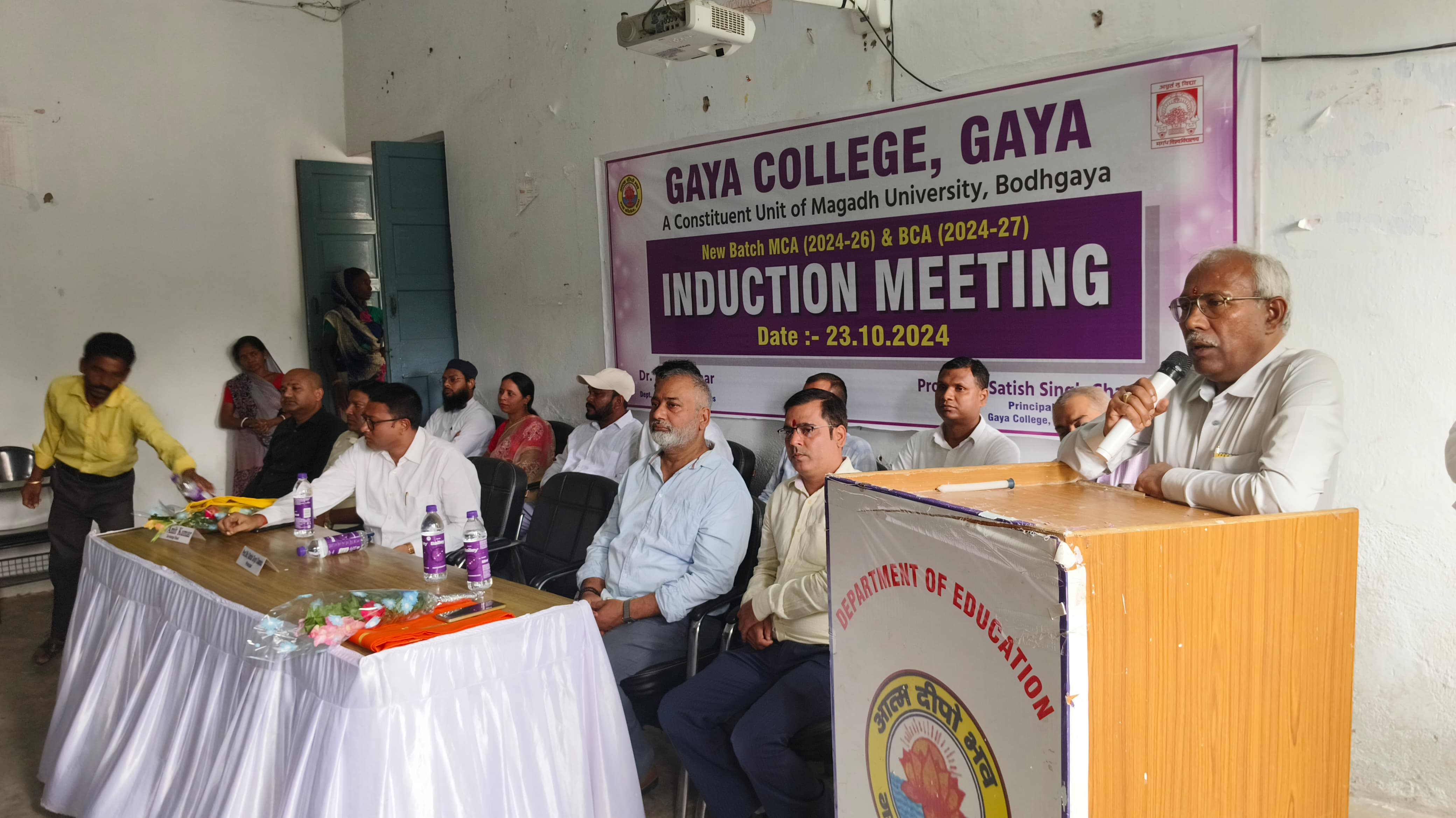Induction Meet - 2024 | Event at GCG