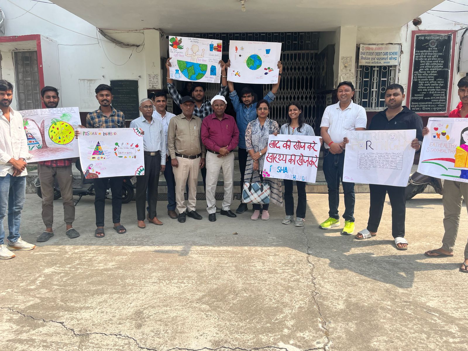 Events gallery at GCG