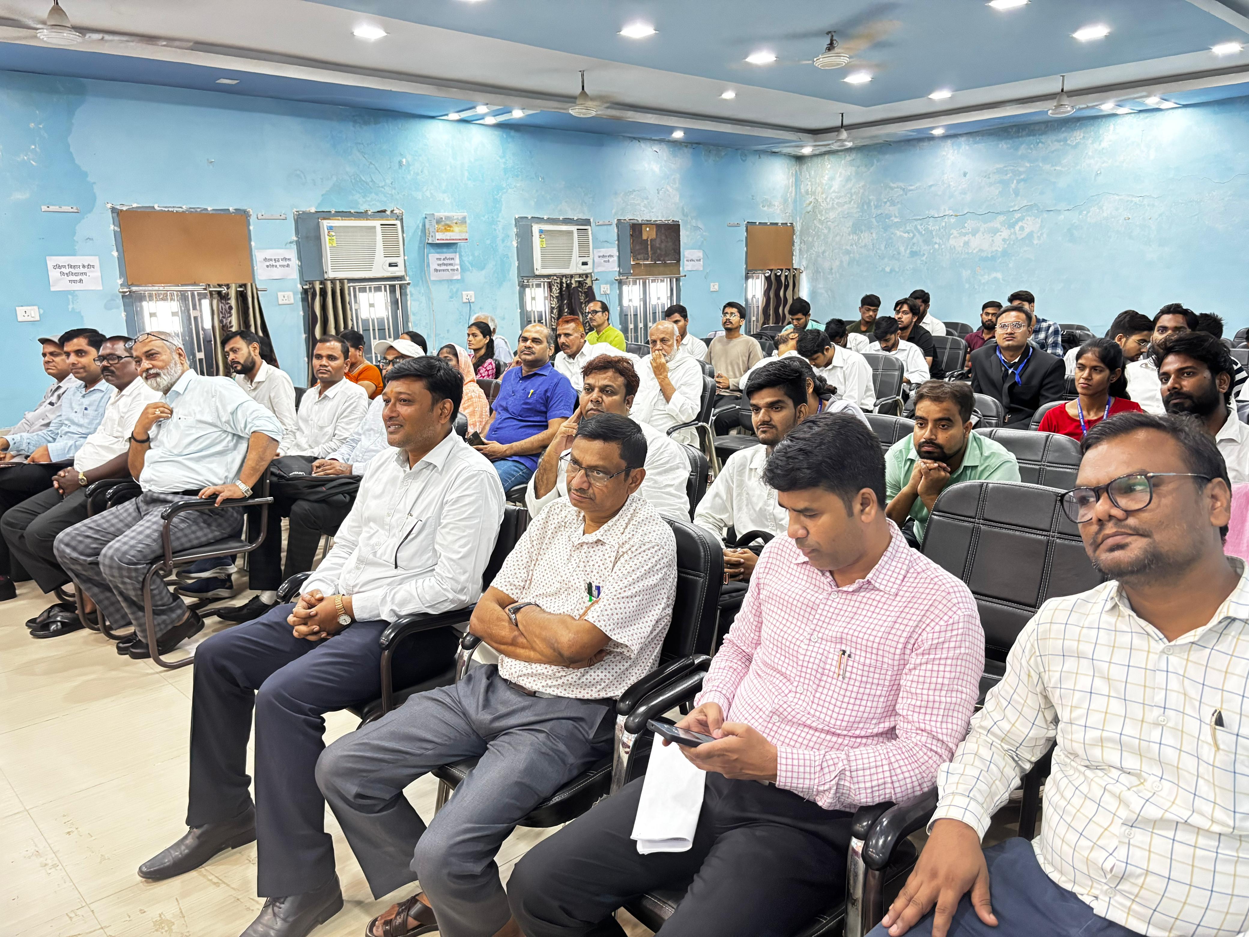 Gaya College, Gaya Ji