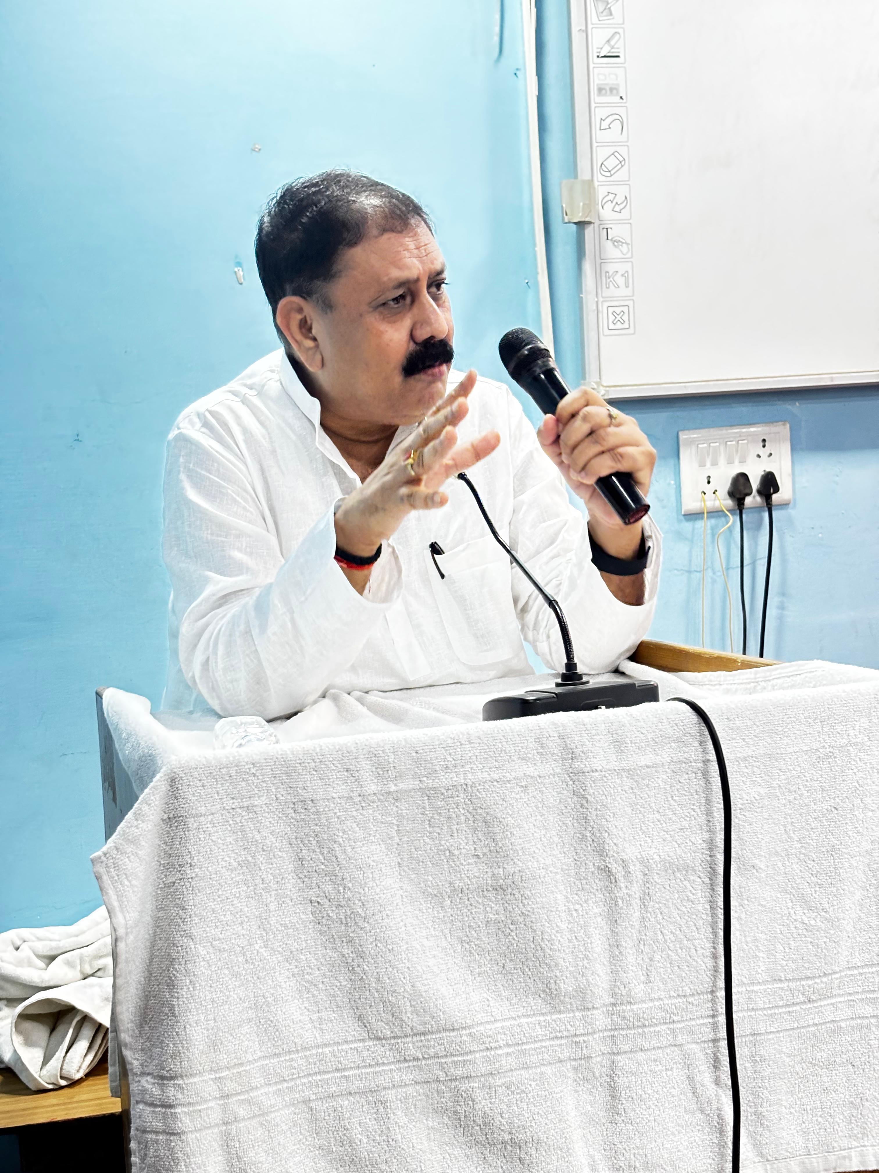 Gaya College, Gaya Ji